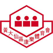 九龍木